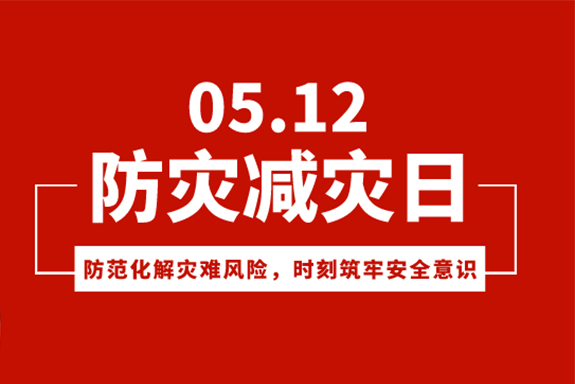 金宮，金宮雞精，金宮味精，金宮火鍋底料，金宮香腸臘肉調料，金宮小龍蝦調料，金宮魚調料，金宮調料定制，金宮調味品定制