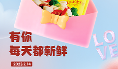 金宮，金宮雞精，金宮味精，金宮火鍋底料，金宮香腸臘肉調料，金宮小龍蝦調料，金宮魚調料，金宮調料定制，金宮調味品定制