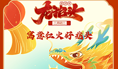 金宮，金宮雞精，金宮味精，金宮火鍋底料，金宮香腸臘肉調料，金宮小龍蝦調料，金宮魚調料，金宮調料定制，金宮調味品定制